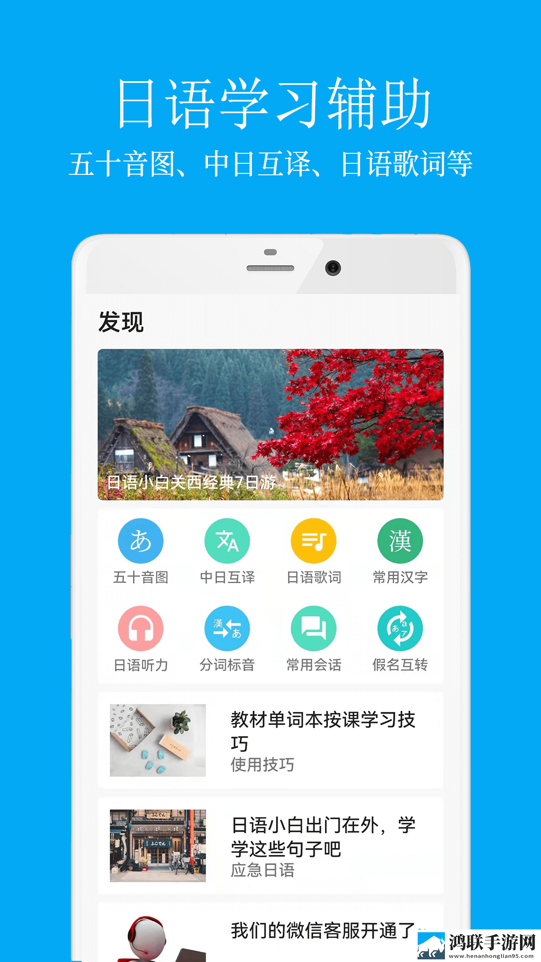 国漫3DMAX动漫高清资源免费版下载,国漫3DMAX动漫高清资源喜剧搞笑放松版下载