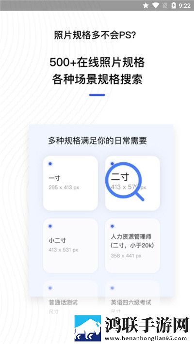 大地HD,电影在线观看零流量版下载-大地HD-电影在线观看手工制作教程版下载