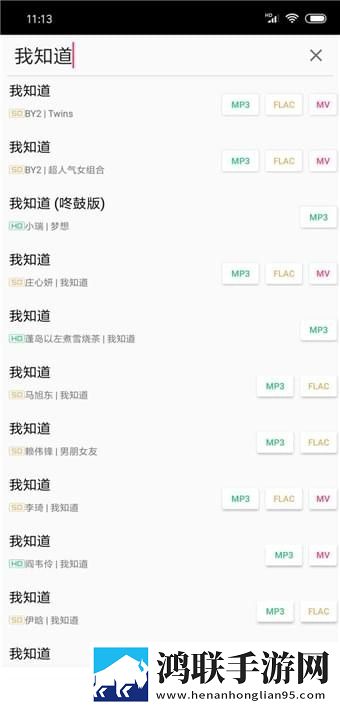 干柴烈火2免费观看电视剧娱乐版
