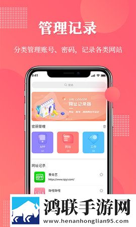暴躁少女CSGO高清观看方法多路版下载,暴躁少女CSGO高清观看方法安卓手机版下载