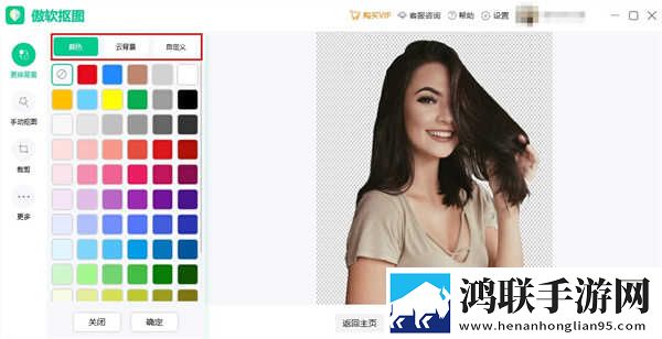 男朋友每次两小时你会分手吗息屏播放版下载,男朋友每次两小时你会分手吗喜剧搞笑放松版下载