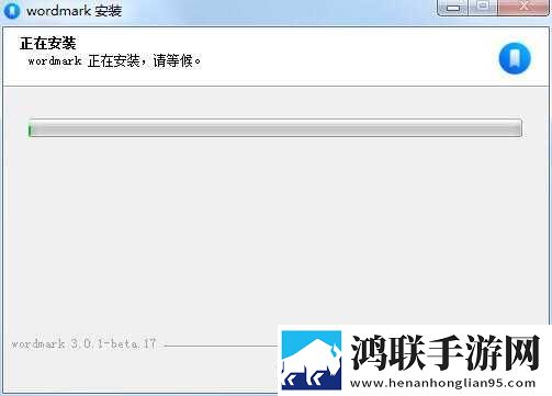 内谢中国老婆最后被谁救了纯净版下载,内谢中国老婆最后被谁救了自动字幕版字幕识别惊艳下载