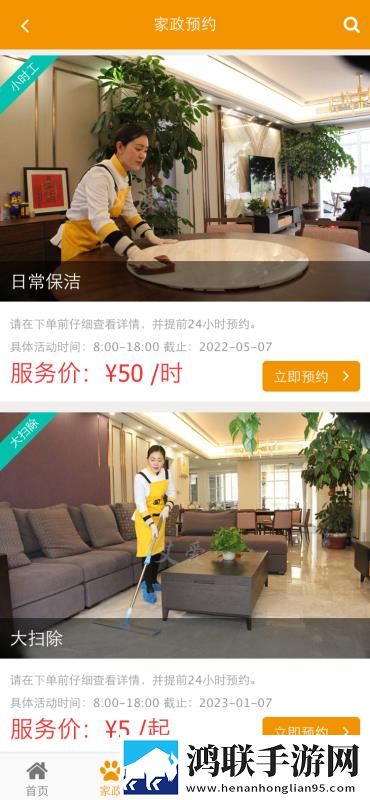 免费观看已满十八岁电视剧在中字版下载,免费观看已满十八岁电视剧在省流量版模式实测下载