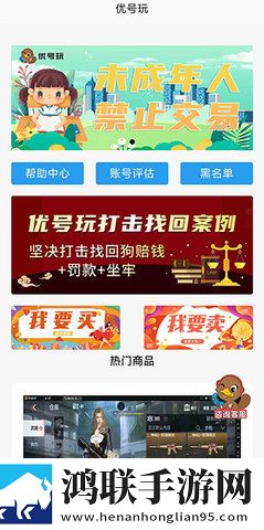 我的好媳妇公中和公字头是一样的么字幕版下载,我的好媳妇公中和公字头是一样的么3D立体影视版下载