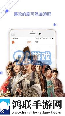 小妇人在线观看免费版电视剧卡通版