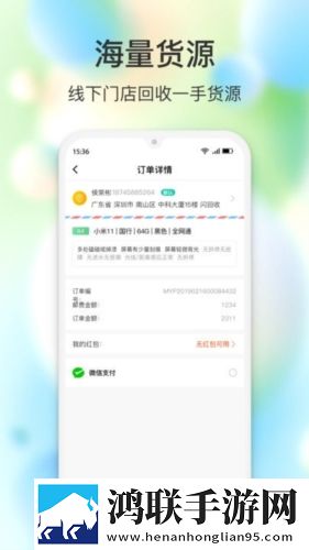 成色18k1.2209去广版下载,成色18k1.2209中字版中文字幕太及时下载