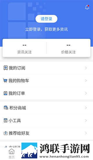 四川BBBBBBNBBBM政策支持年度版下载,四川BBBBBBNBBBM政策支持安全保护版下载