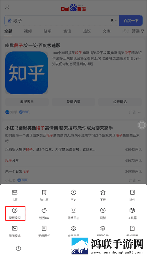 老阿姨3免费高清电视剧观看自动播放版下载,老阿姨3免费高清电视剧观看实时播放版不延迟下载