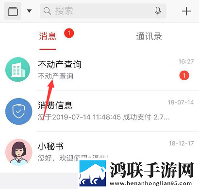 护士play超薄a字约会裙背景版下载,护士play超薄a字约会裙美颜版美颜变美下载