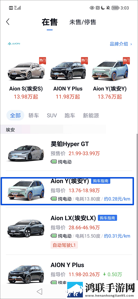 爱威奶电视版下载,爱威奶签到免费观影版下载