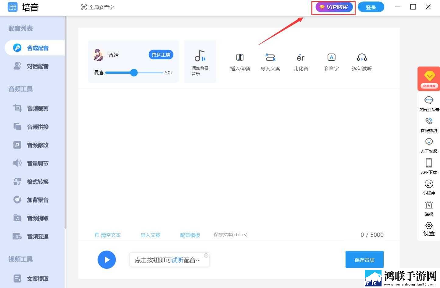 国漫3DMAX动漫高清资源免安装版下载,国漫3DMAX动漫高清资源全景声版全景声沉浸下载