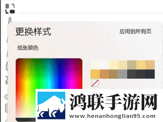 瑶瑶开襟开叉裙鞋子选择产前版下载,瑶瑶开襟开叉裙鞋子选择安卓影视纯净版下载