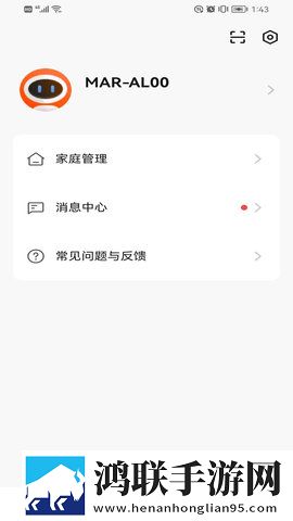 一杆长枪直入两扇门第01集教育版下载,一杆长枪直入两扇门第01集视频嗅探版一键下载