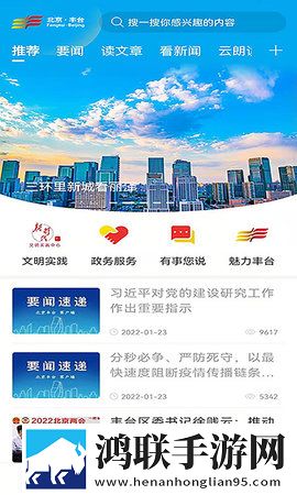 夸克b站大片完整版下载,夸克b站大片网络播放版下载