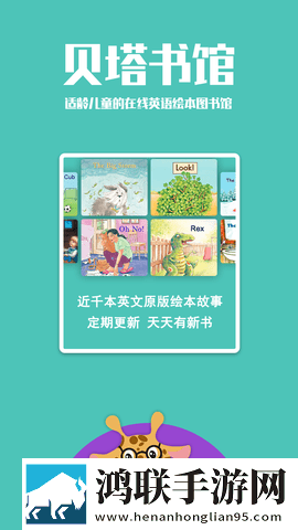 9·1免费观看完整版高清钻石版下载,9·1免费观看完整版高清热血版热血场面燃爆下载