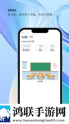 B站刺激战场免费观看入口免安装版下载,B站刺激战场免费观看入口方言影视精选版下载