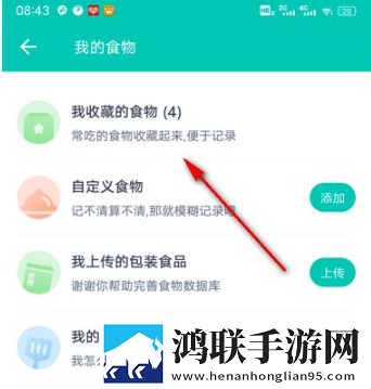 女仆教育动漫第一季免费观看3D版下载,女仆教育动漫第一季免费观看小窗版边看边聊两不误下载