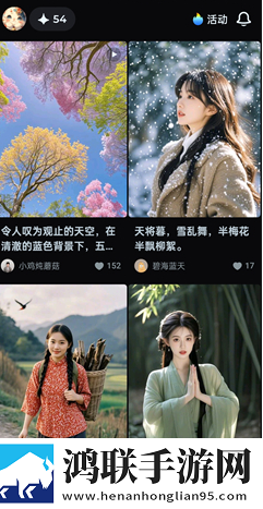 男人勃起又大又硬图片交友版下载,男人勃起又大又硬图片离线版断网也能看下载