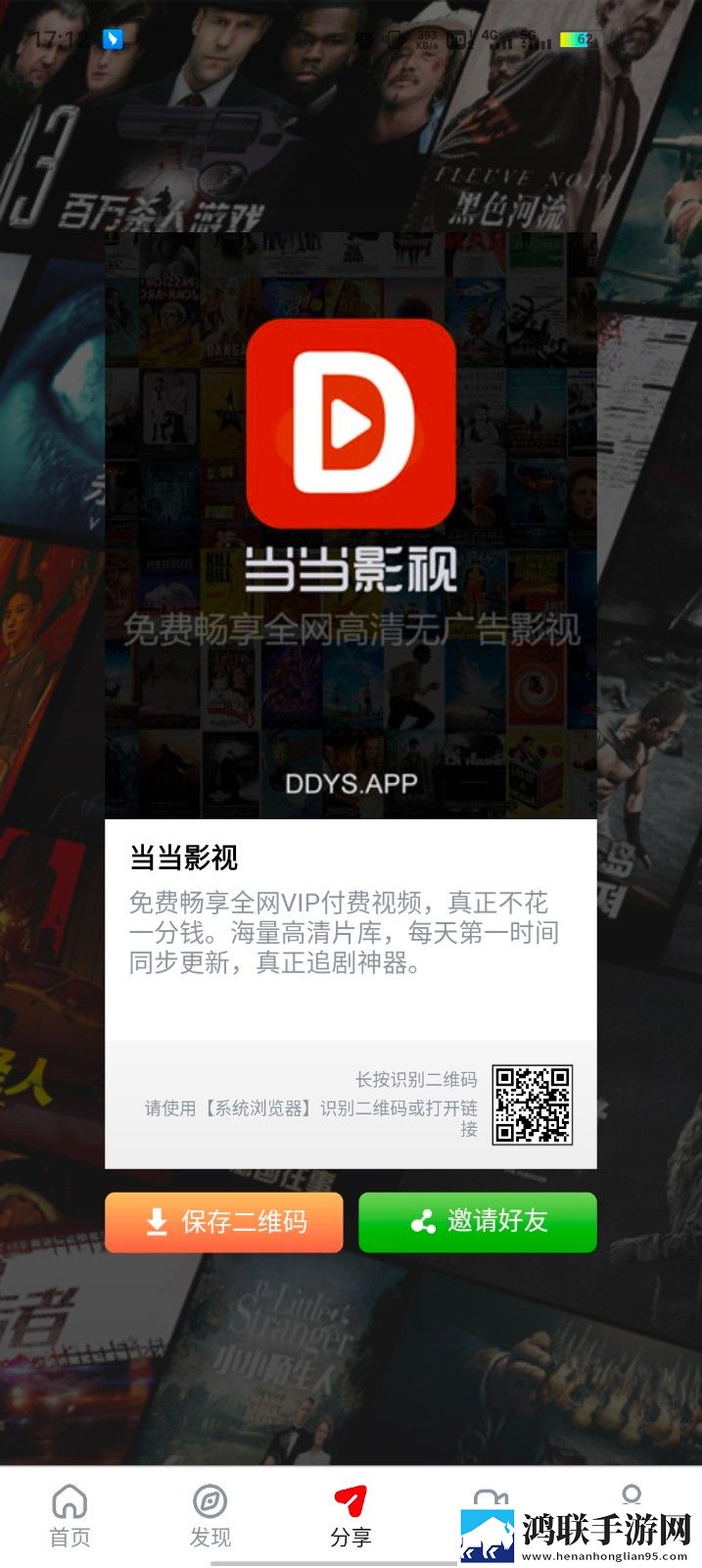 亚洲vs欧洲vs美洲的赛事预测分析休闲版