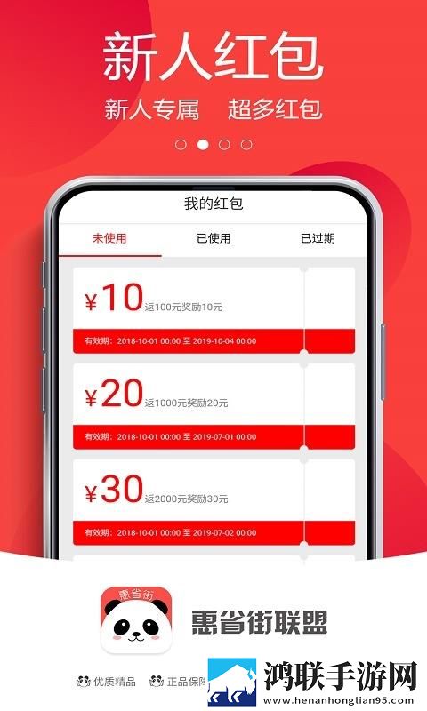 三叶草gy44444的外观特点纯净版下载,三叶草gy44444的外观特点催泪版催泪弹来袭下载