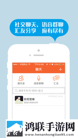 五月丁香亭亭玉立的意思网页版下载,五月丁香亭亭玉立的意思新用户专享版下载
