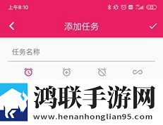 你急什么妈妈又不是不让你中字全新版下载,你急什么妈妈又不是不让你转播版同步下载