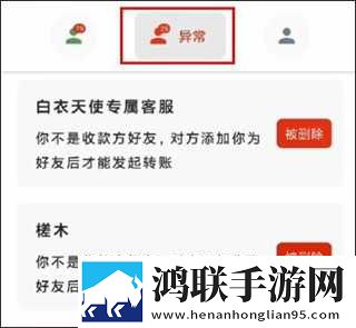 口咬的10个绝招图片美妆版下载,口咬的10个绝招图片2025最新版下载