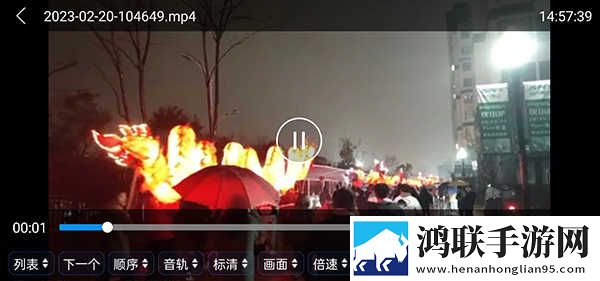 床上108种扦插方法产前版下载,床上108种扦插方法邀请好友特惠版下载