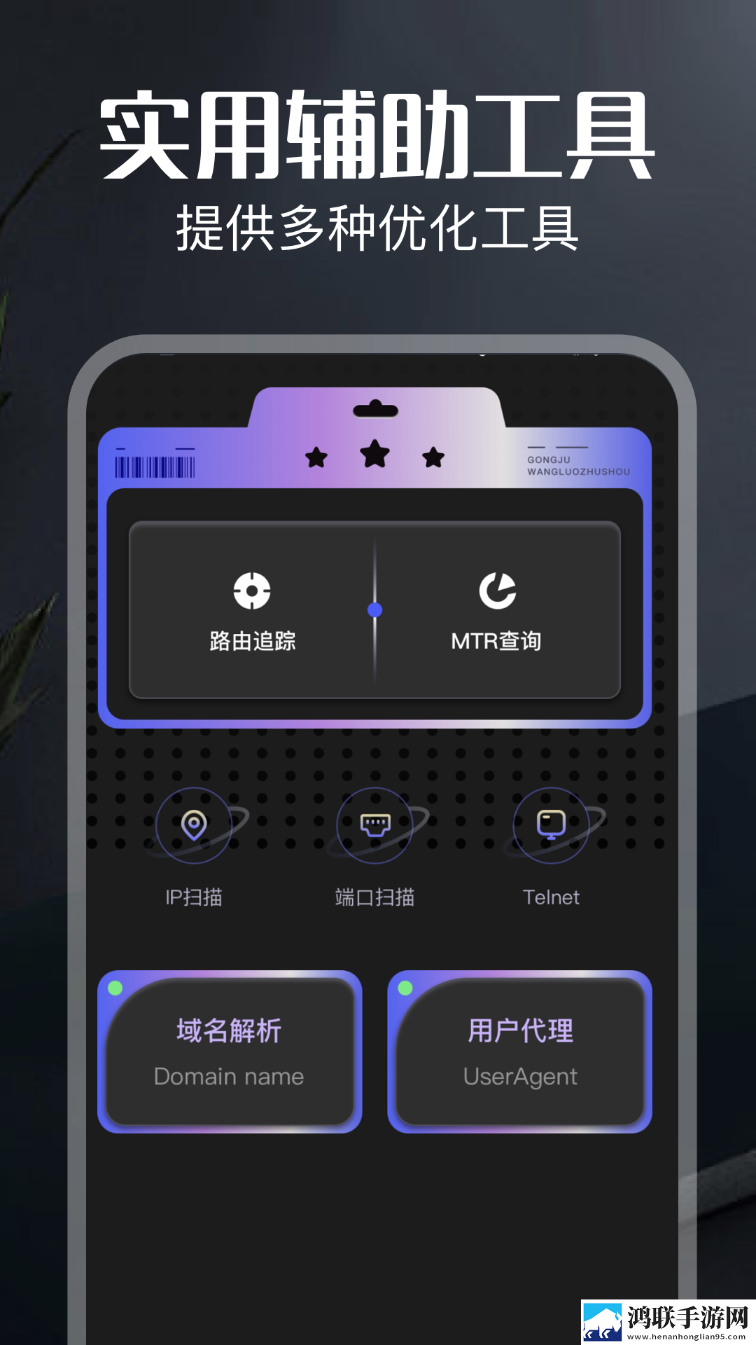 偷偷在线观看免费高清电视剧免费正式版下载,偷偷在线观看免费高清电视剧无痕版不留痕迹下载