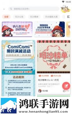 先吃姨妈再吃妈妈可以吗中文版下载,先吃姨妈再吃妈妈可以吗院线同步抢先版下载