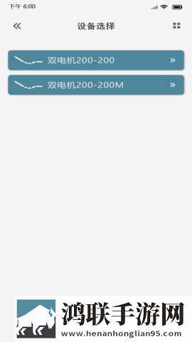 少女B站哔哩哔哩免费观看二集无广版下载,少女B站哔哩哔哩免费观看二集交友版互动下载