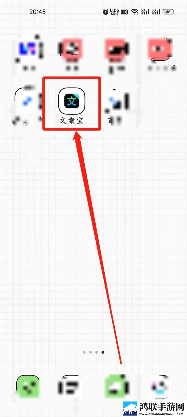 老公看换夫妻的群聊正常吗网络版下载,老公看换夫妻的群聊正常吗深度定制版下载