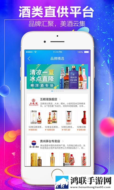 7777777亚洲和欧洲尺码表低流量版下载,7777777亚洲和欧洲尺码表互动版边看边聊更有趣下载