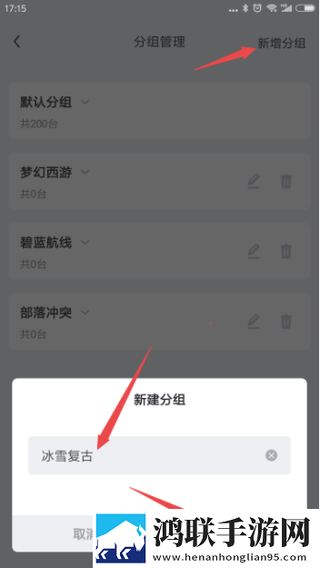 四川少女免费观看电视连续剧大屏版下载,四川少女免费观看电视连续剧豆瓣高分精选版下载