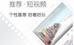 厨房激战5完整版在线观看法国空低延迟版,厨房激战5完整版在线观看法国空剧集大全版