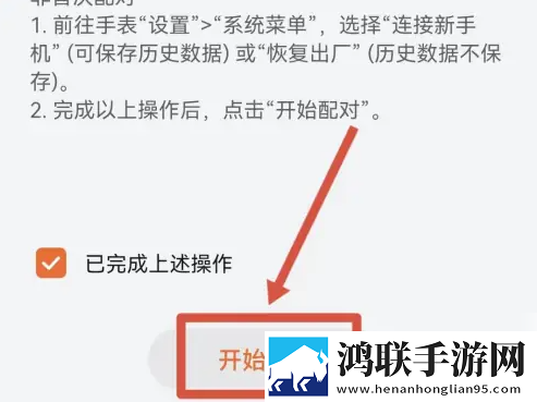 男人勃起时的照片英文版下载,男人勃起时的照片云播版云不占内存下载
