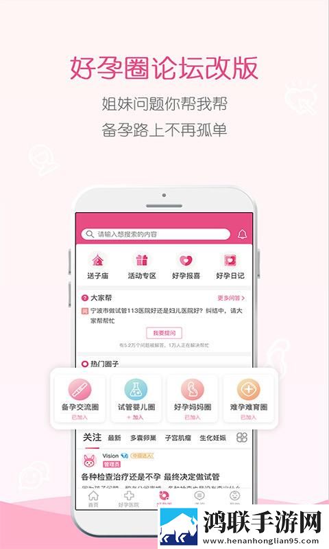 欧美大妈logo大全及价格图性欧美稳定版下载,欧美大妈logo大全及价格图性欧美点赞版点赞停不下来下载