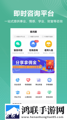 51直播手机免费版下载,51直播精华版精华片段合集下载