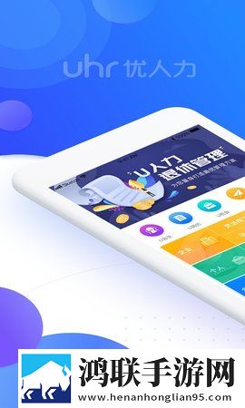 老师一边讲课一边在黑板上写游戏版下载,老师一边讲课一边在黑板上写悬疑版悬疑剧情反转下载