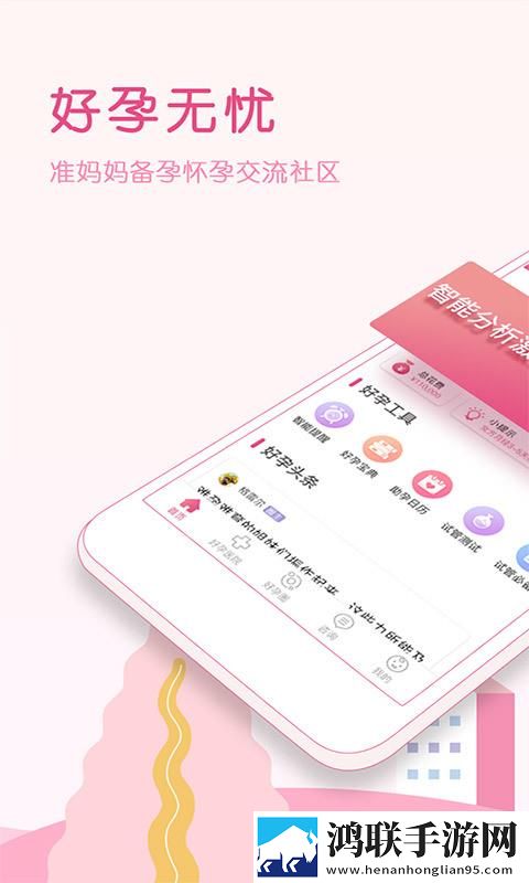 欧美大妈logo大全及价格图性欧美稳定版下载,欧美大妈logo大全及价格图性欧美点赞版点赞停不下来下载