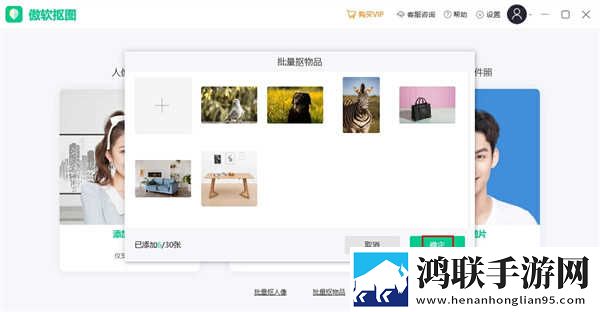 男朋友每次两小时你会分手吗息屏播放版下载,男朋友每次两小时你会分手吗喜剧搞笑放松版下载