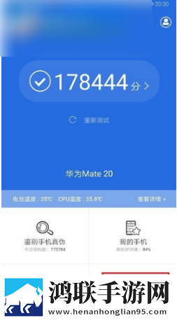 狗和人胶配方20分钟一缓存版下载,狗和人胶配方20分钟一互动版欢乐多下载