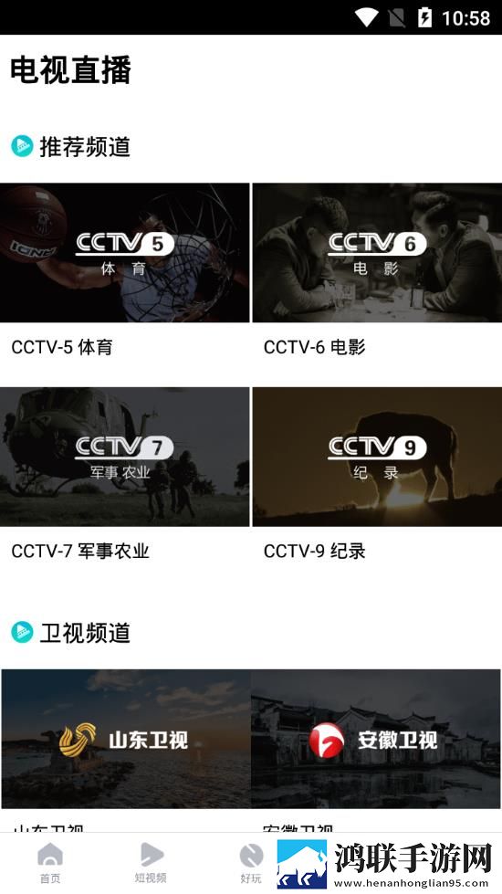 少女之春2免费观看疯狂电影加长版,少女之春2免费观看疯狂电影智能字幕生成版