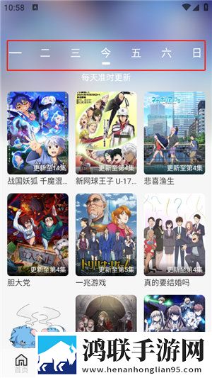 私人教练1982年美国安卓手机版下载,私人教练1982年美国省流版月底还能追剧下载