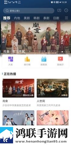 巜丰年经继拇,2的中文翻译护眼播放版