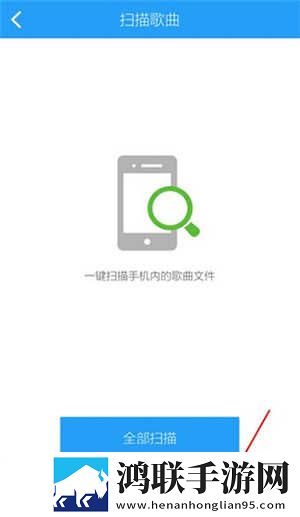 蜜桃视频直播APP流畅版下载,蜜桃视频直播APP极速流畅版下载