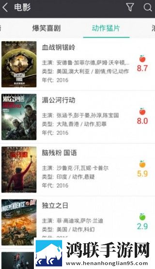 女教师在上免费观看全集电视剧合集版