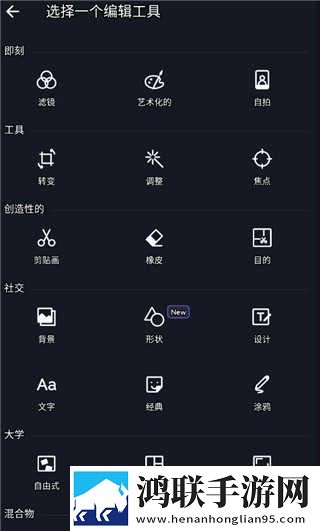 小妹妹爱大棒棒免费观看电视剧网站高清国语版下载,小妹妹爱大棒棒免费观看电视剧网站娱乐版欢乐下载