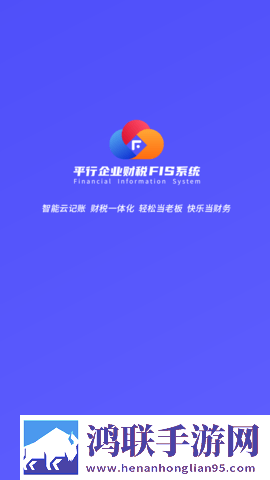 魅影直播9.1免费版直播版下载,魅影直播9.1免费版横屏版横屏观看更沉浸下载