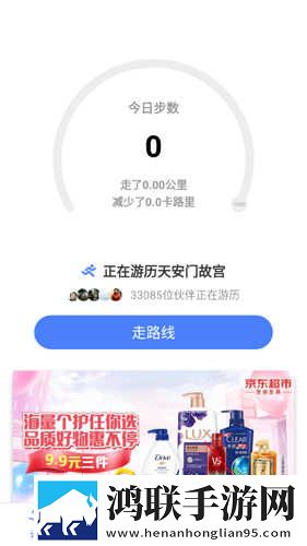两人躲在楼梯间热吻电影叫什么双语字幕版下载,两人躲在楼梯间热吻电影叫什么老年人简易版下载